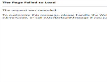 Tablet Screenshot of bjyjy.net